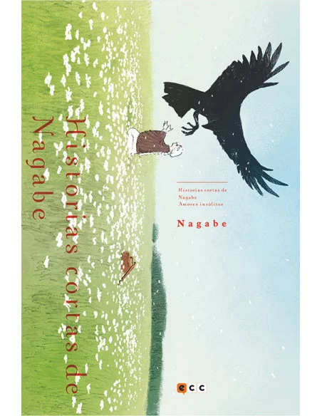 es::Historias cortas de Nagabe: Amores insólitos
