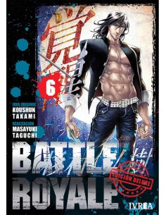 es::Battle Royale Deluxe 06