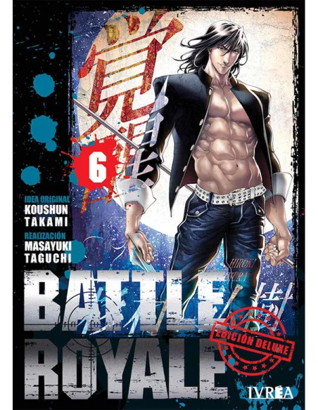 es::Battle Royale Deluxe 06