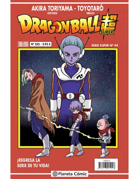 es::Dragon Ball Serie Roja 255 Dragon Ball Super nº 44