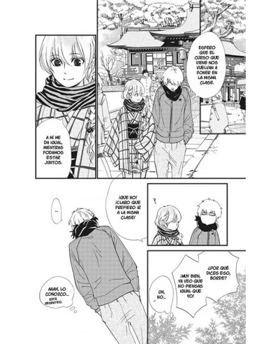 es::Paredes que nos separan 06 de 7