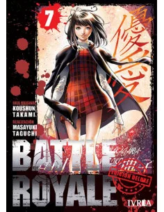 es::Battle Royale Deluxe 07
