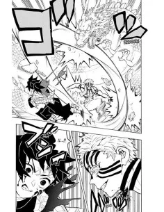 es::Guardianes de la noche 18 Estuche de regalo 1ª edición 2