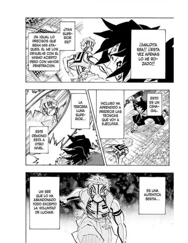 es::Guardianes de la noche 18 Estuche de regalo 1ª edición