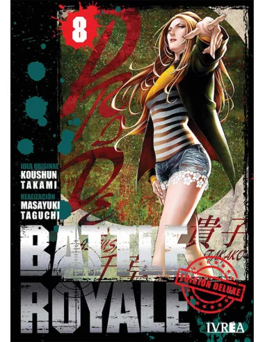 es::Battle Royale Deluxe 08
