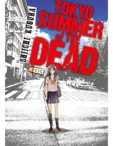 es::Tokyo Summer of the Dead