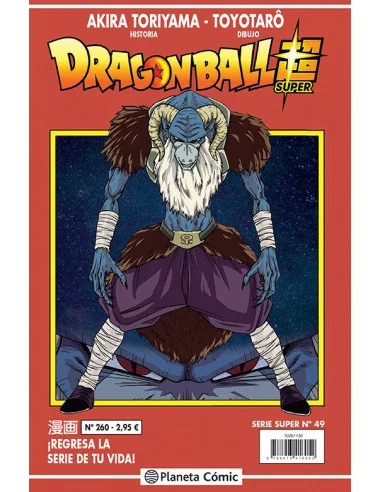 es::Dragon Ball Serie Roja 260 Dragon Ball Super nº 49
