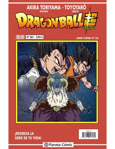 es::Dragon Ball Serie Roja 261 Dragon Ball Super nº 50
