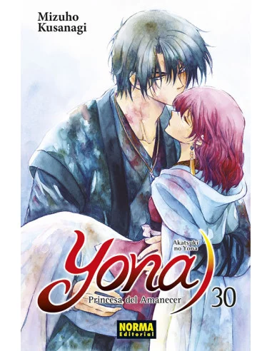 es::Yona, Princesa del Amanecer 30. Edición especial limitada
