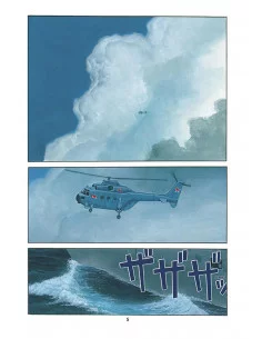 es::Akira Edición Original 05 de 6 2