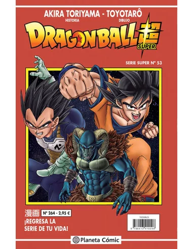 es::Dragon Ball Serie Roja 264 Dragon Ball Super nº 53