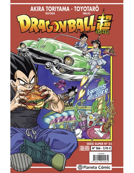 es::Dragon Ball Serie Roja 266 Dragon Ball Super nº 55