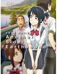 es::Your name. Another side: Earthbound