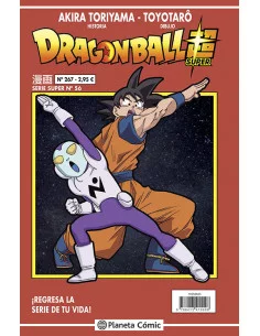 es::Dragon Ball Serie Roja 267 Dragon Ball Super nº 56