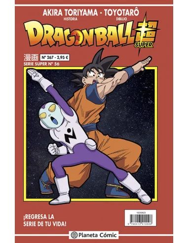 es::Dragon Ball Serie Roja 267 Dragon Ball Super nº 56