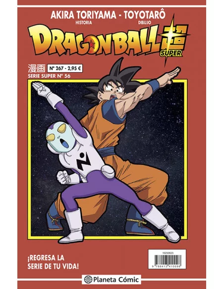 es::Dragon Ball Serie Roja 267 Dragon Ball Super nº 56