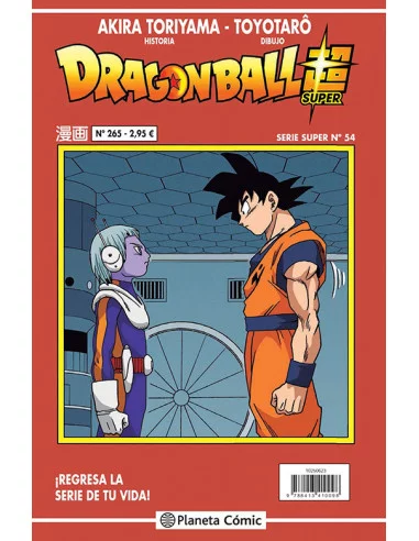 es::Dragon Ball Serie Roja 265 Dragon Ball Super nº 54