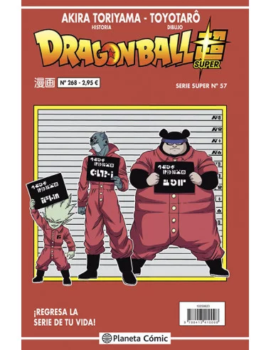 es::Dragon Ball Serie Roja 268 Dragon Ball Super nº 57