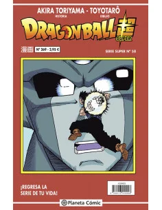 es::Dragon Ball Serie Roja 269 Dragon Ball Super nº 58