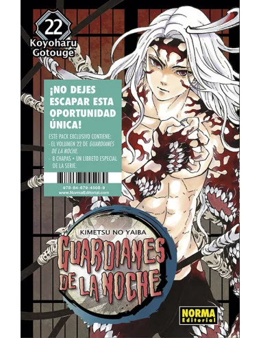 es::Guardianes de la noche 22. Edición especial limitada