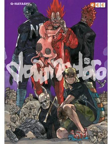 es::Dorohedoro 20