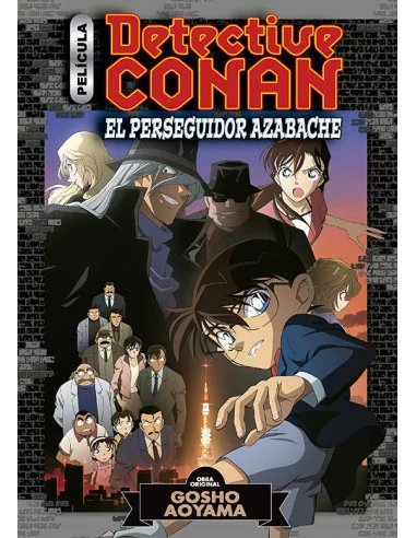 es::Detective Conan Anime Comic 04: El perseguidor azabache