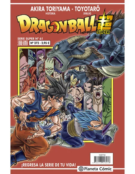es::Dragon Ball Serie Roja 272 Dragon Ball Super nº 61