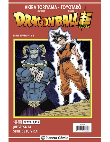 es::Dragon Ball Serie Roja 273 Dragon Ball Super nº 62