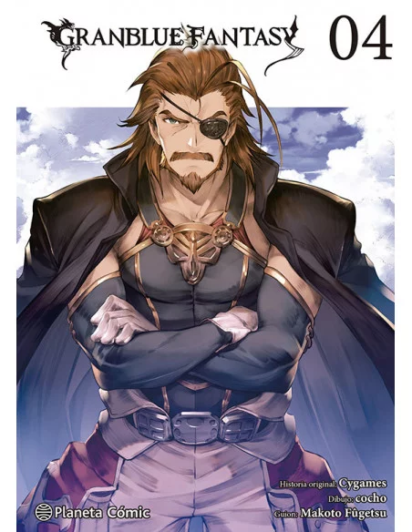 es::GranBlue Fantasy 04 de 6
