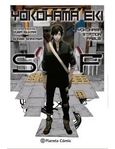 es::Yokohama Station 