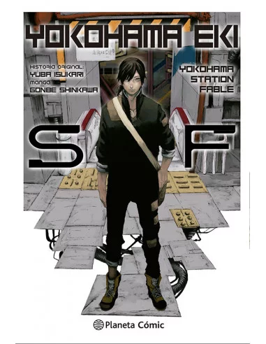 es::Yokohama Station 