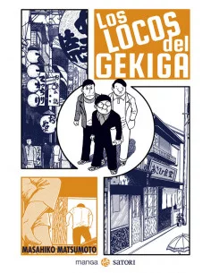 es::Los locos del Gekiga