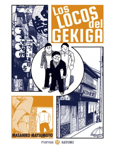 es::Los locos del Gekiga