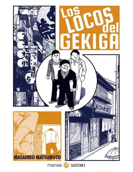 es::Los locos del Gekiga