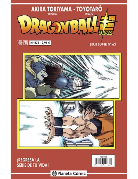 es::Dragon Ball Serie Roja 274 Dragon Ball Super nº 63