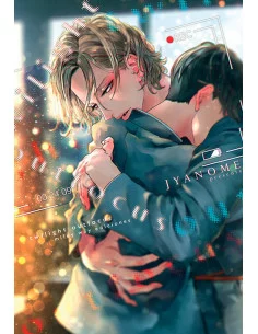 es::Twilight Outfocus