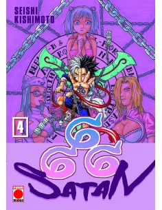 es::Maximum 666 Satan 04