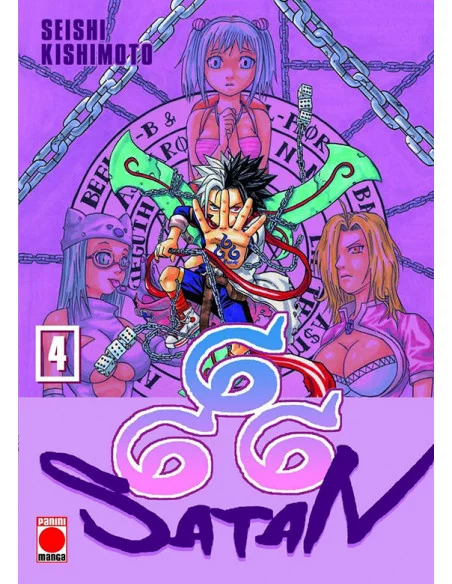 es::Maximum 666 Satan 04