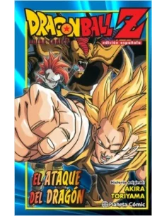 es::Dragon Ball Z El ataque del Dragón