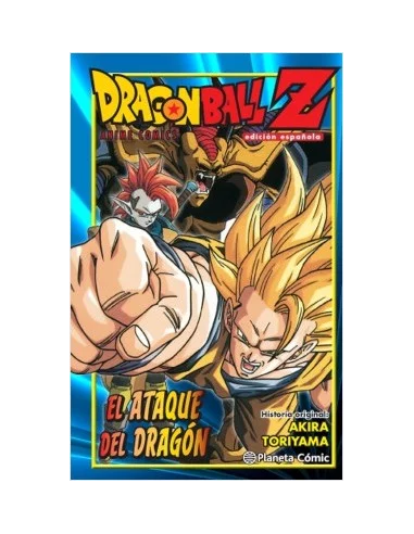 es::Dragon Ball Z El ataque del Dragón