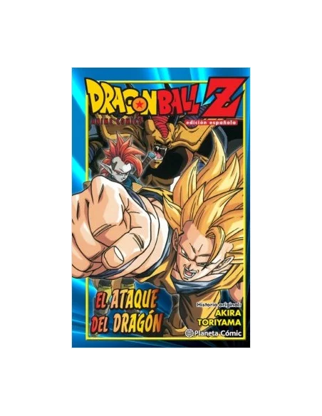 es::Dragon Ball Z El ataque del Dragón