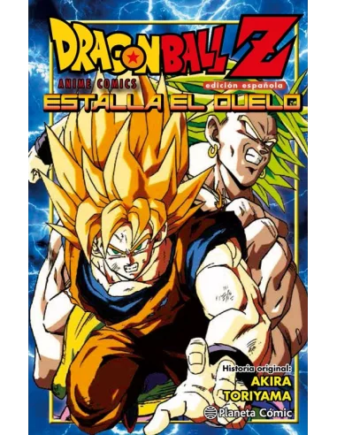 es::Dragon Ball Z Estalla el duelo