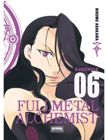 es::Fullmetal Alchemist Kanzenban 06 de 18
