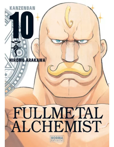es::Fullmetal Alchemist Kanzenban 10 de 18