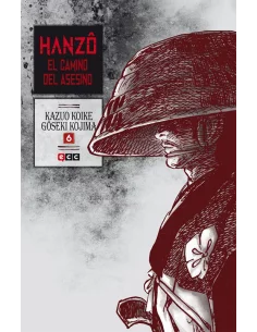 es::Hanzô: El camino del asesino núm. 06 de 10