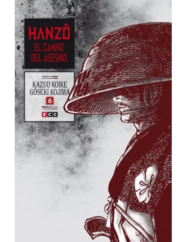 es::Hanzô: El camino del asesino núm. 06 de 10