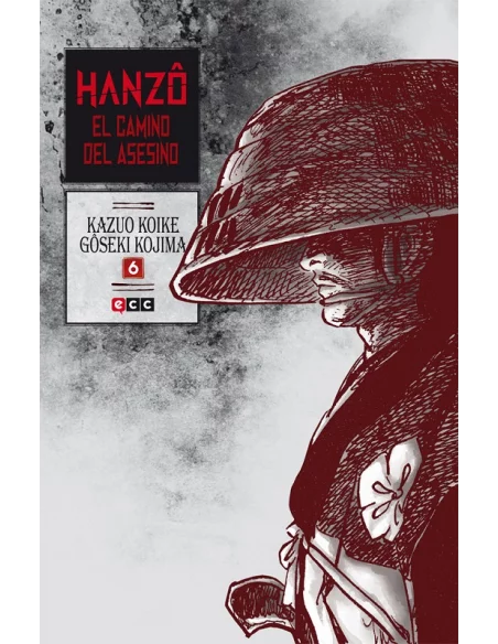 es::Hanzô: El camino del asesino núm. 06 de 10