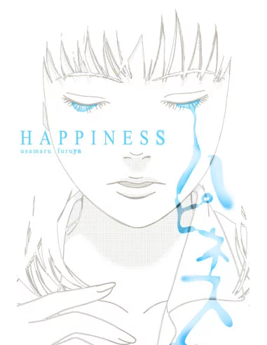 es::Happiness