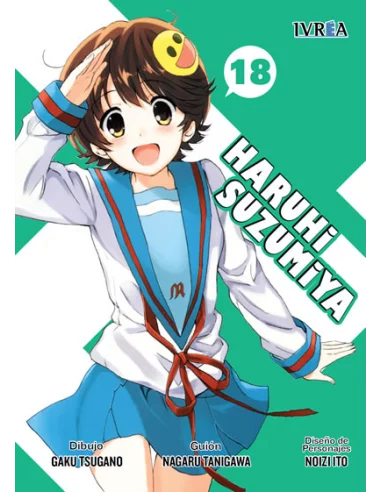 es::Haruhi Suzumiya 18-0