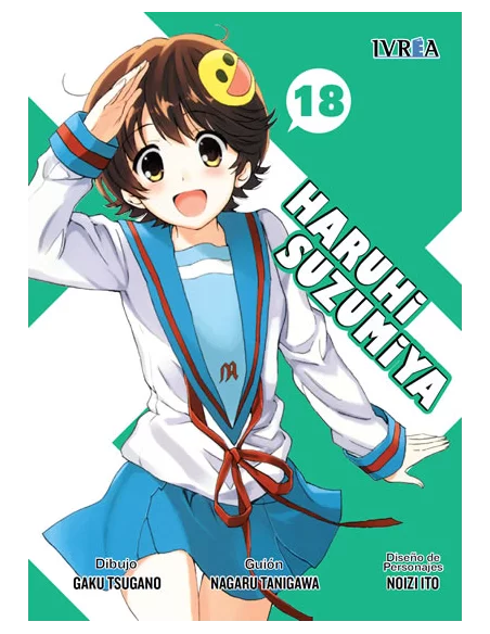 es::Haruhi Suzumiya 18-0